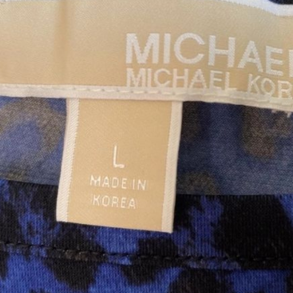 Micheal Kors Animal Print Dress - Picture 6 of 7